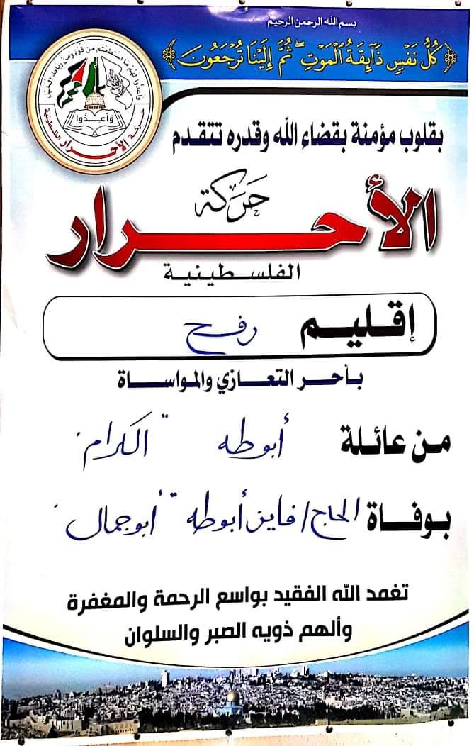 received_627050294736619