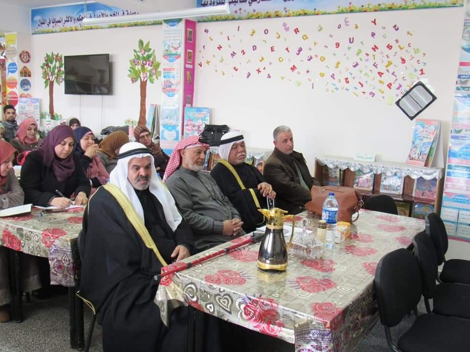 FB_IMG_1580901546761