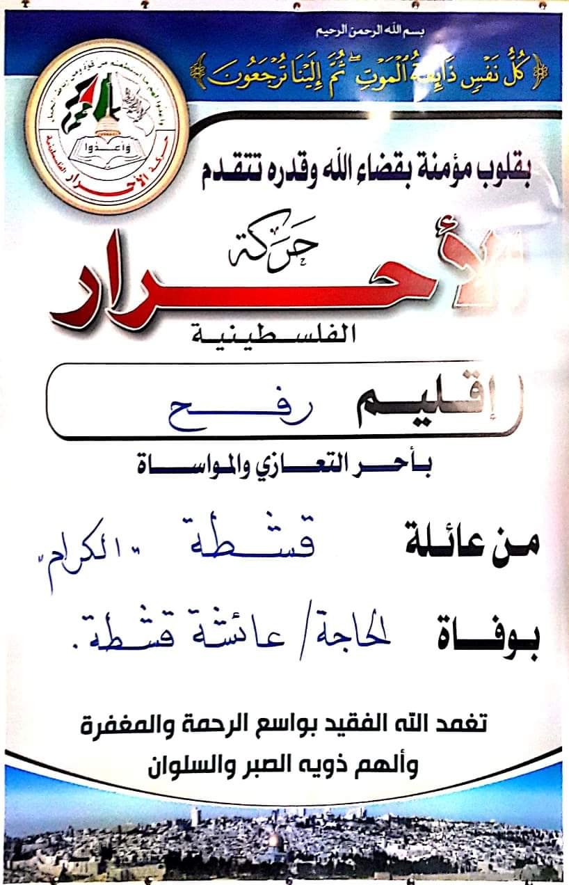 received_558935004709946