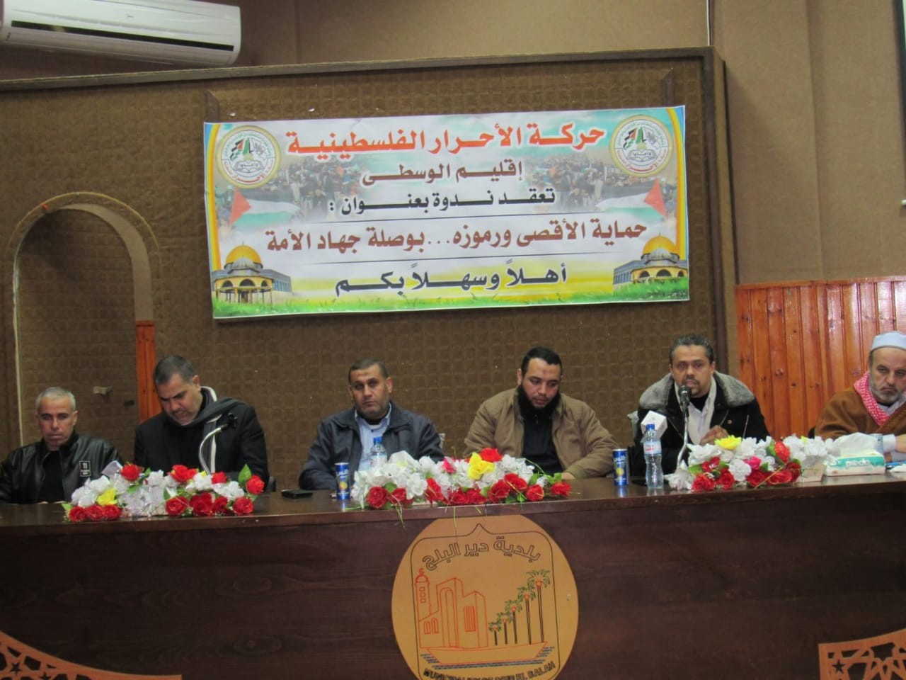 IMG-20200202-WA0005
