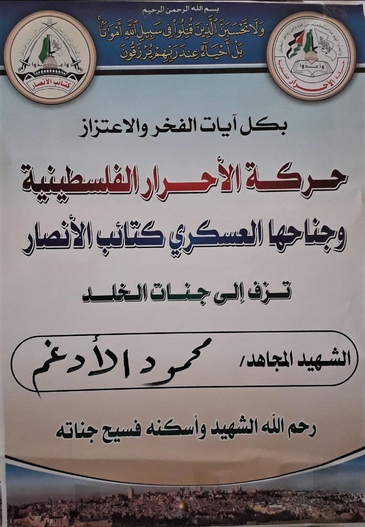 اقليممممم