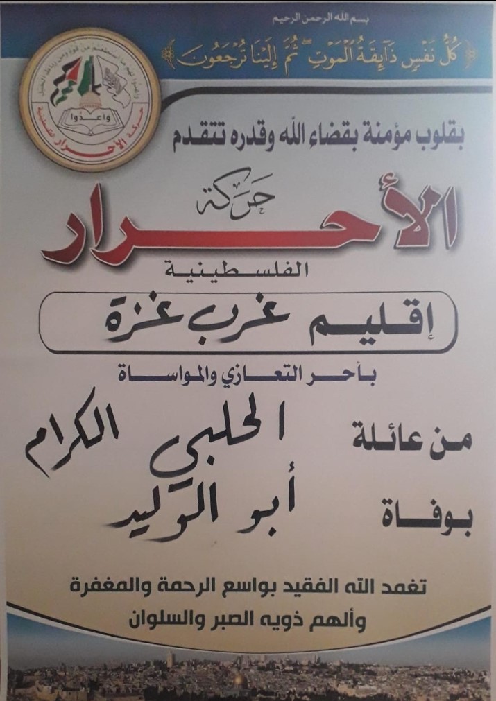 وسط33333