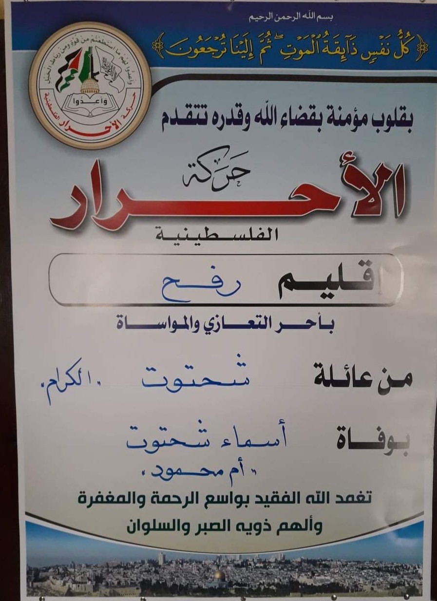 ٢٠٢٠٠٢١٣_١٨٠٠٤٥