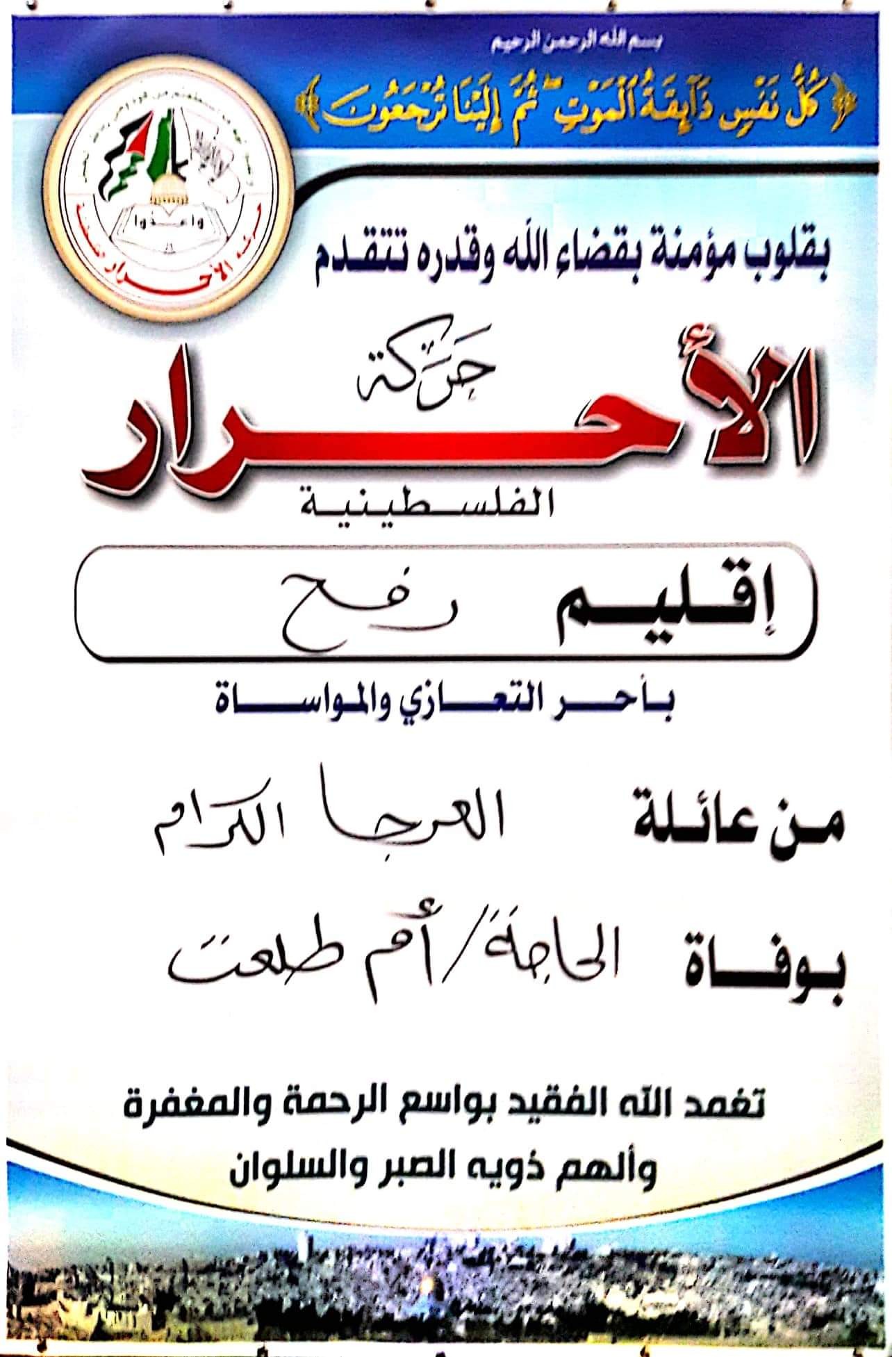 received_2468051376856241