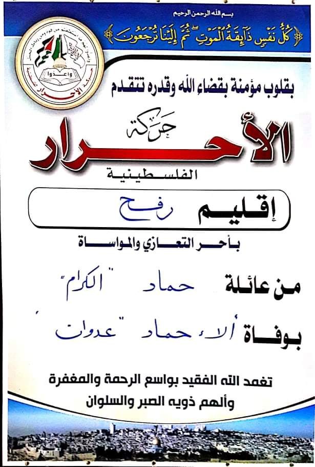 received_211270700065817