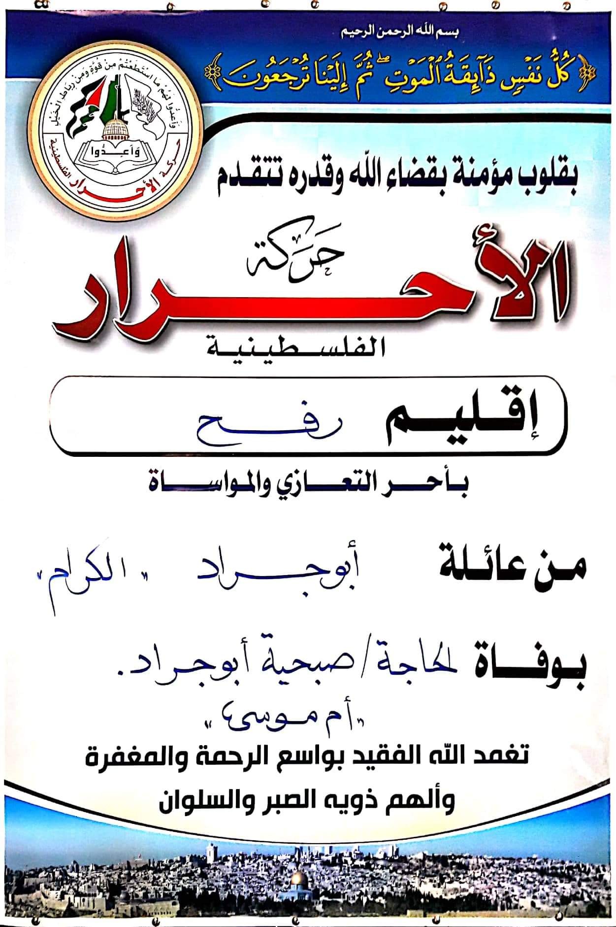 received_961827397552088