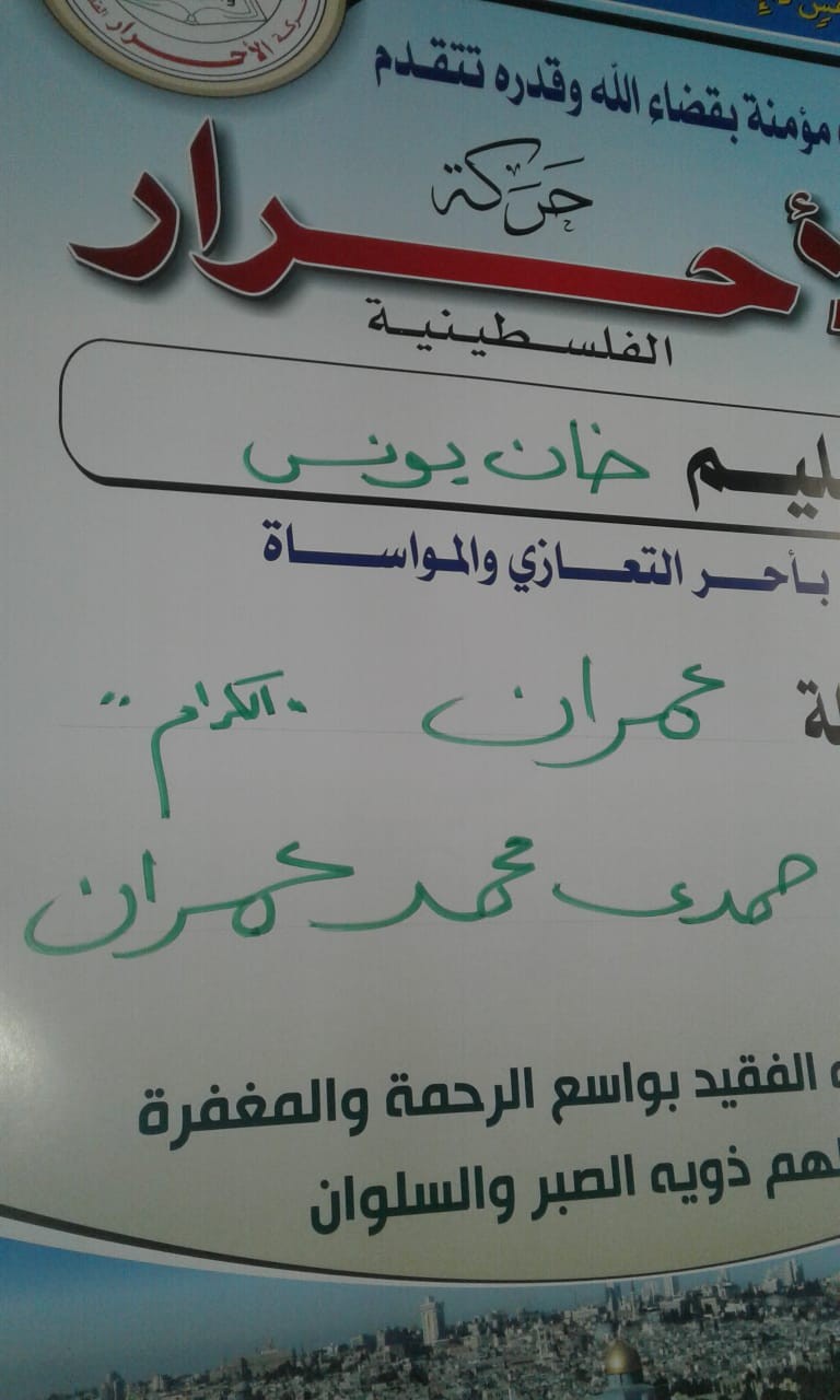 IMG-20200201-WA0017