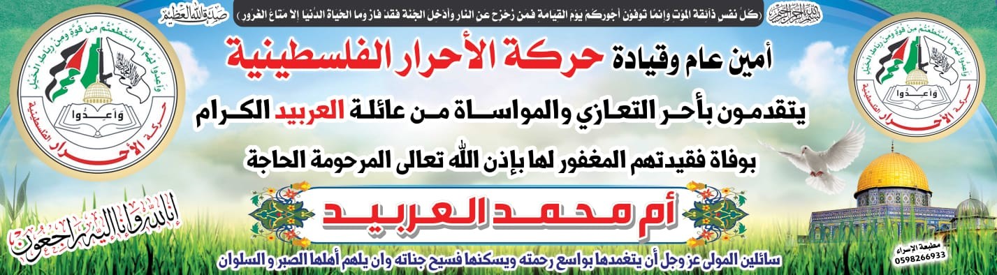 اقليم 22222