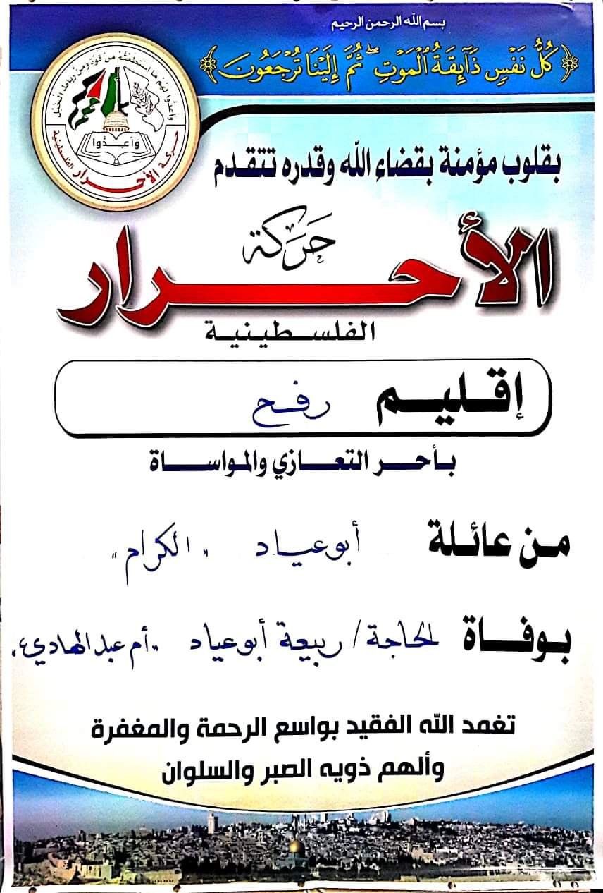 received_618514308949155