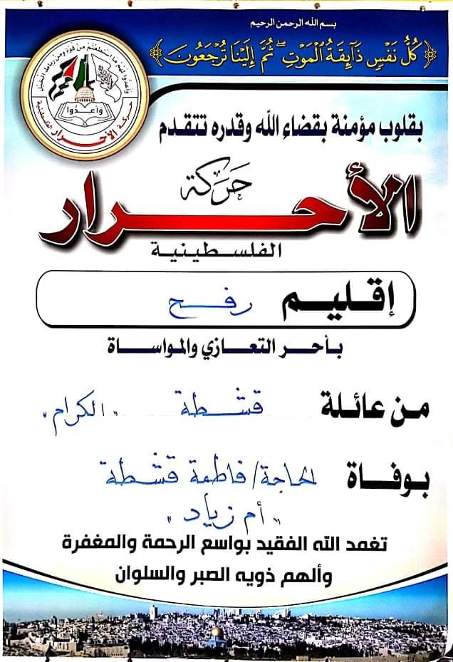received_212004010178770