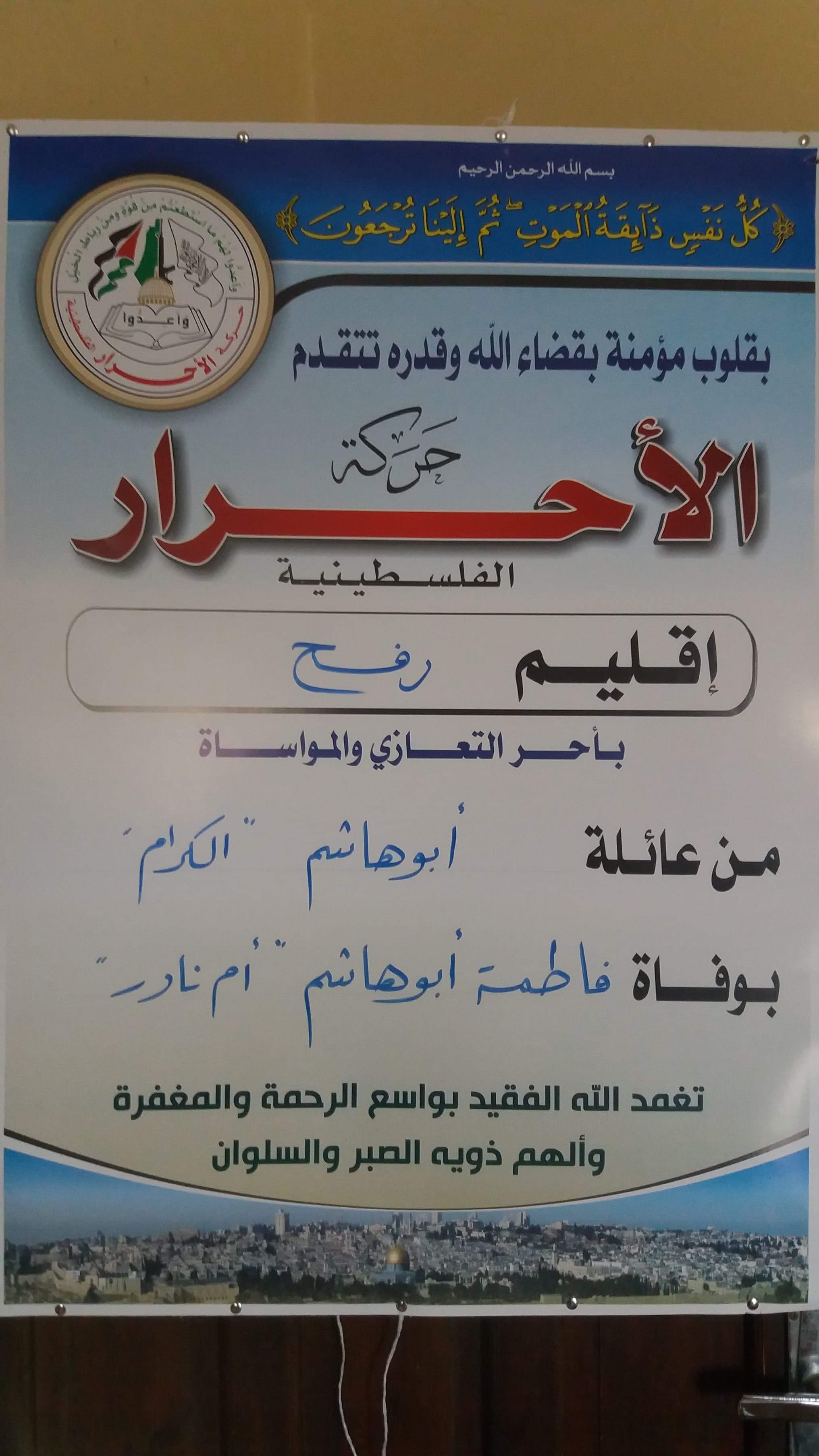 received_131574251548544
