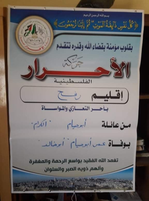 received_208977196985397