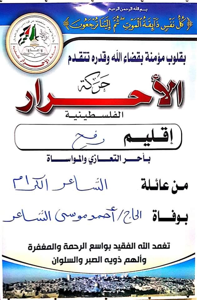 received_2784857081603488
