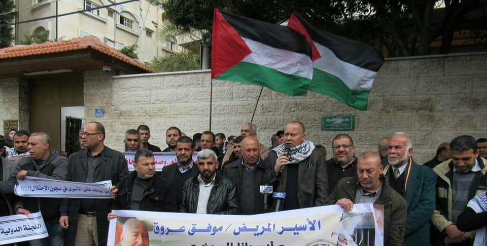 88360955_195822548345998_2236039272278786048_n
