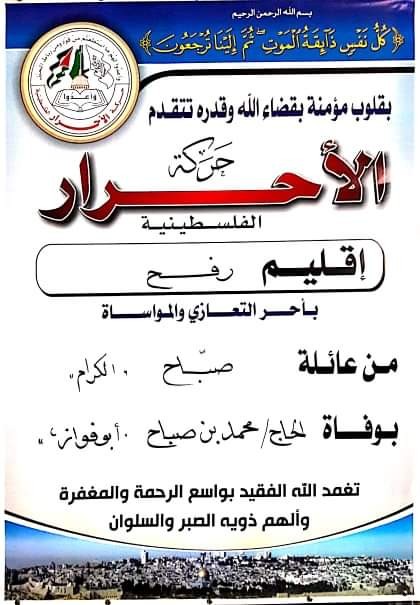 received_517567439188882