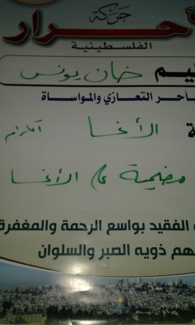 IMG-20200310-WA0015