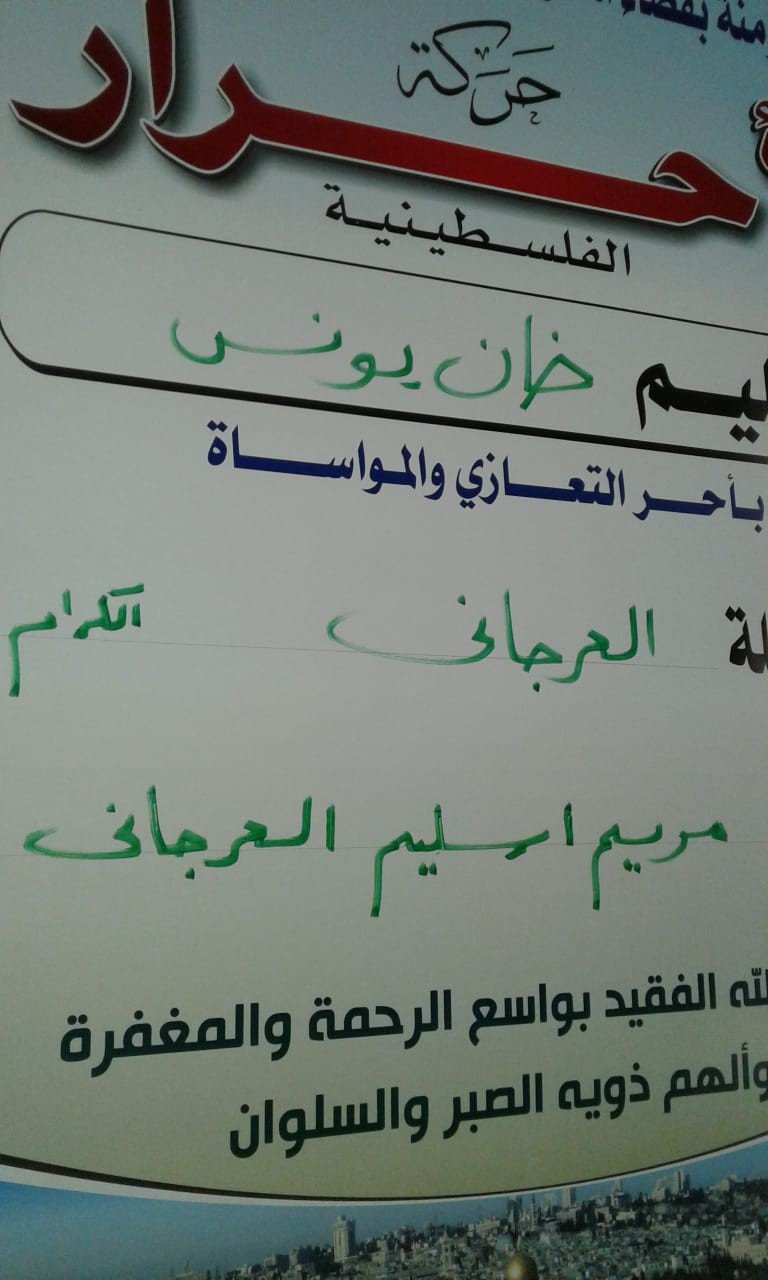 IMG-20200321-WA0003