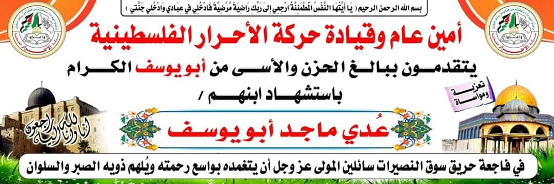FB_IMG_1583512192318