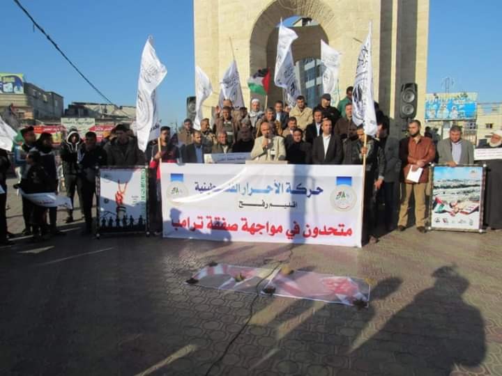FB_IMG_1583269291763