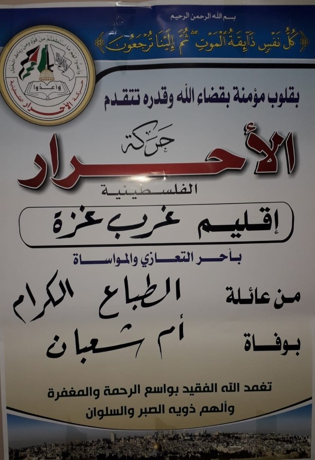 غربي الطباع33333333