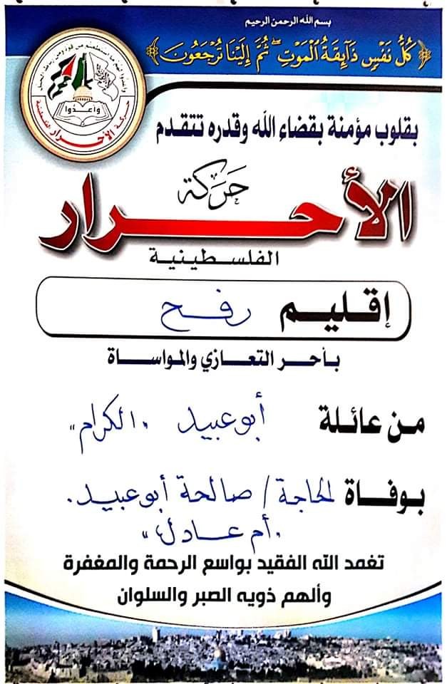 received_236317924064391
