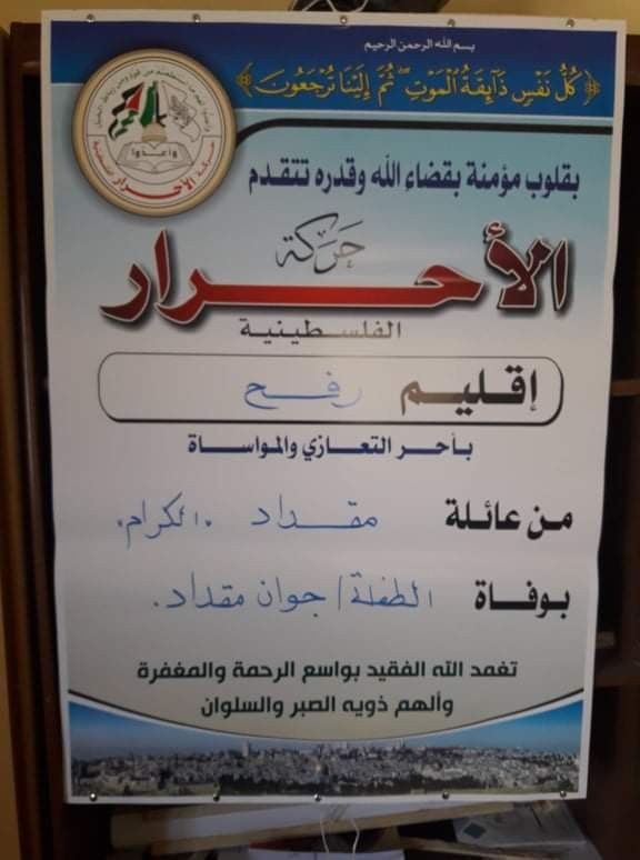 received_221054365755782