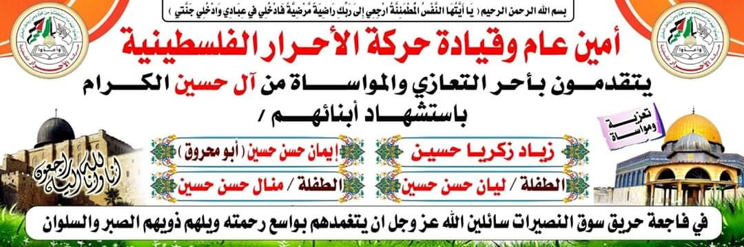 FB_IMG_1583512183309
