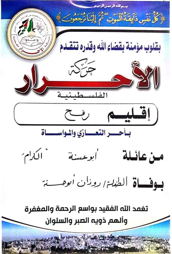 received_648013829332869
