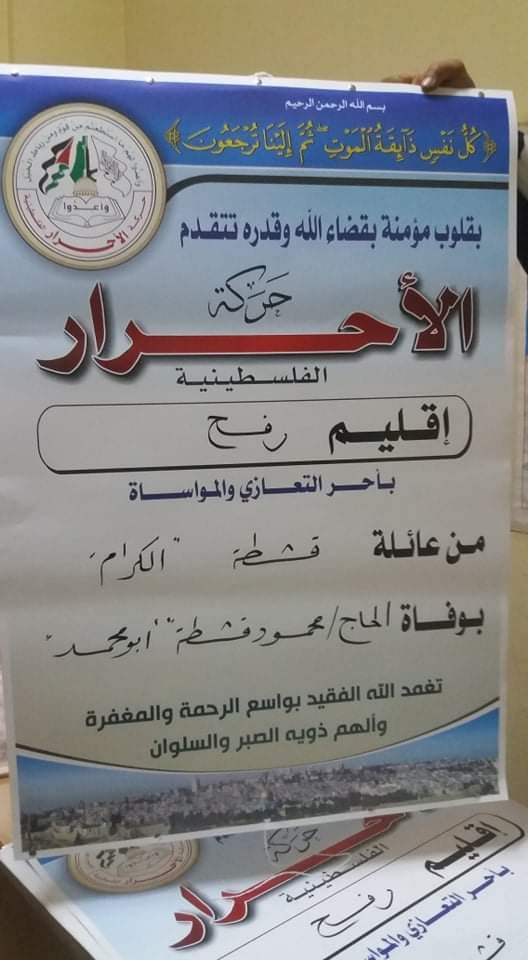 received_1121992734804312