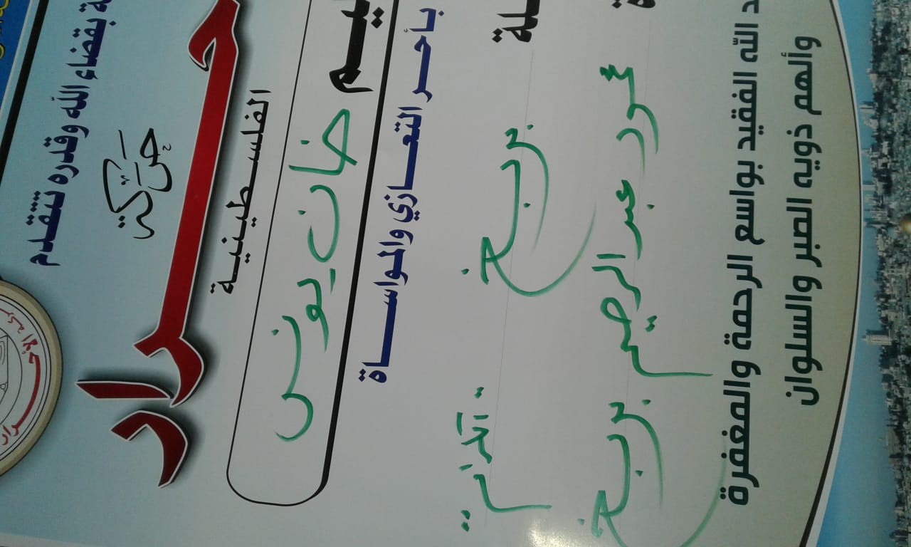 IMG-20200317-WA0015