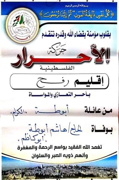 received_856197978136618
