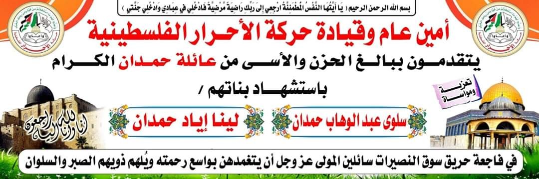 FB_IMG_1583512186919