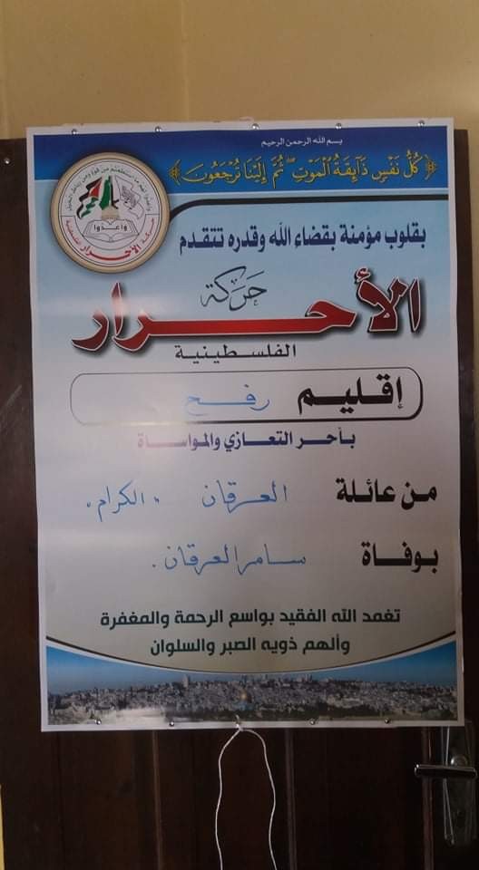 received_236107134094418