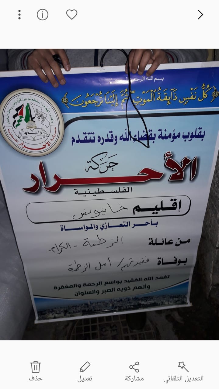 IMG-20200423-WA0001