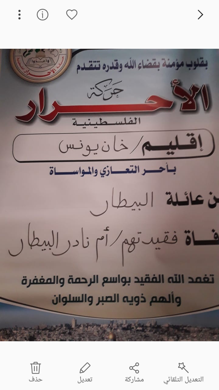 IMG-20200423-WA0009