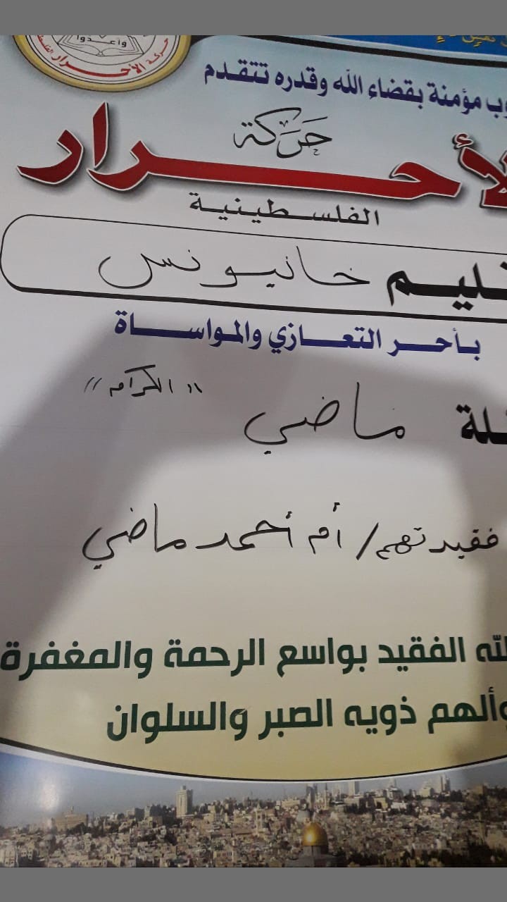 IMG-20200423-WA0006