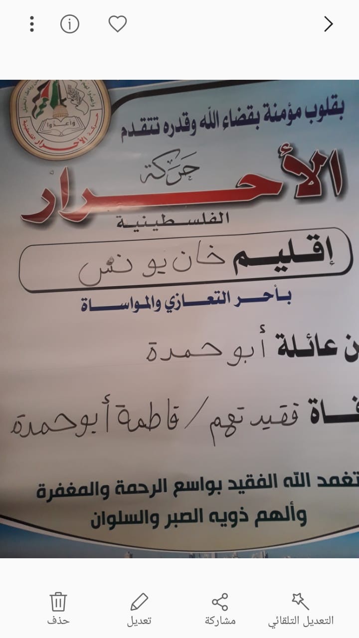 IMG-20200423-WA0008