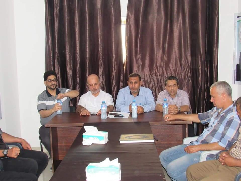 FB_IMG_1593282131733