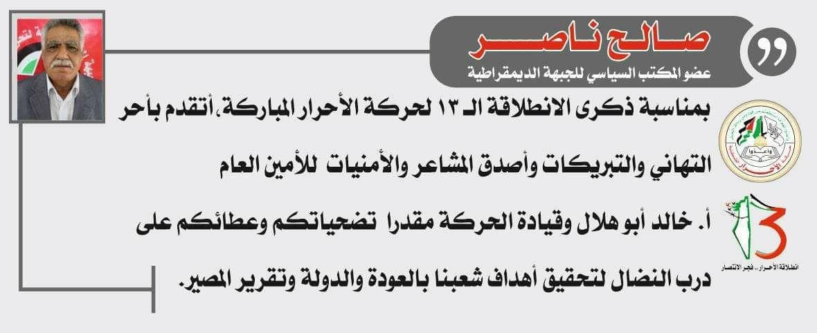 photo_٢٠٢٠-٠٧-٠٦_٢٣-٠٤-٣٠