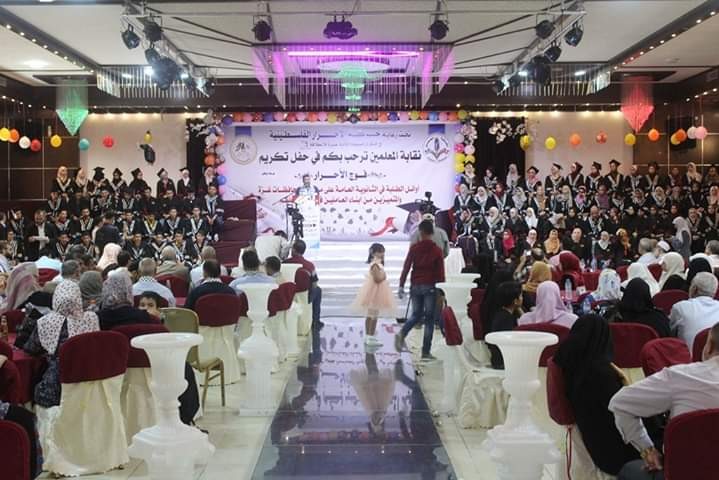 FB_IMG_1594812316799