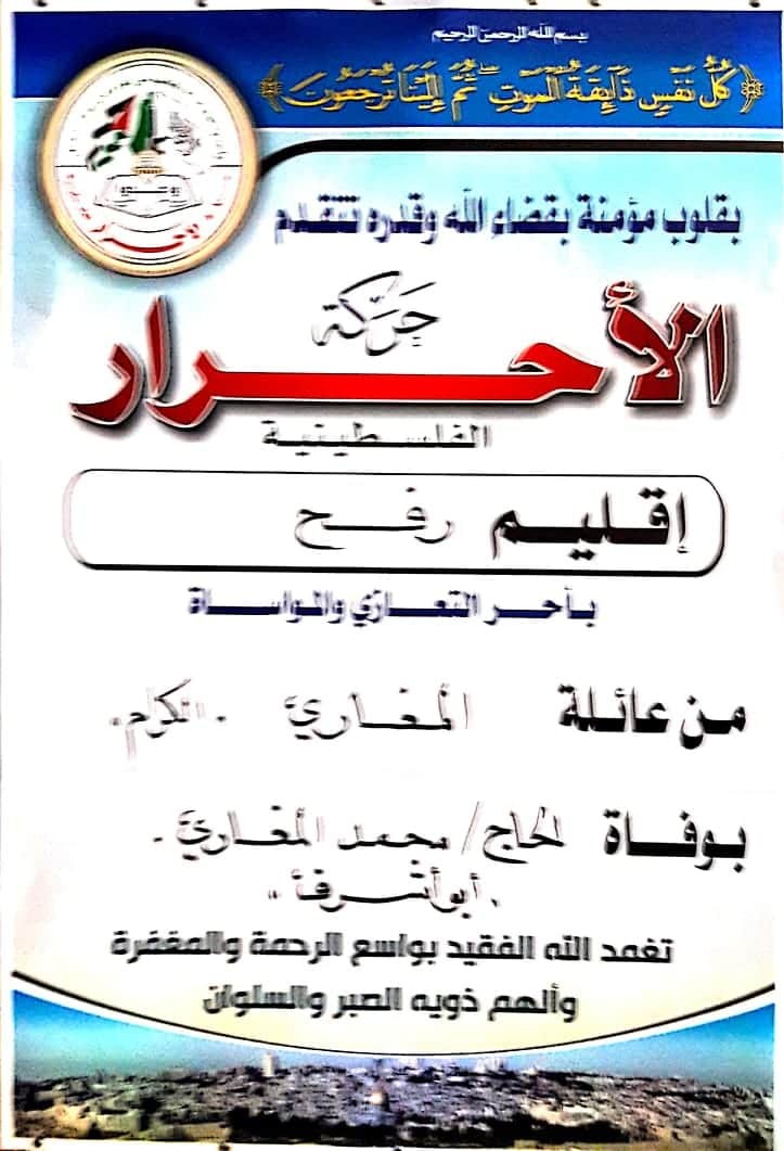 received_2721397028104863