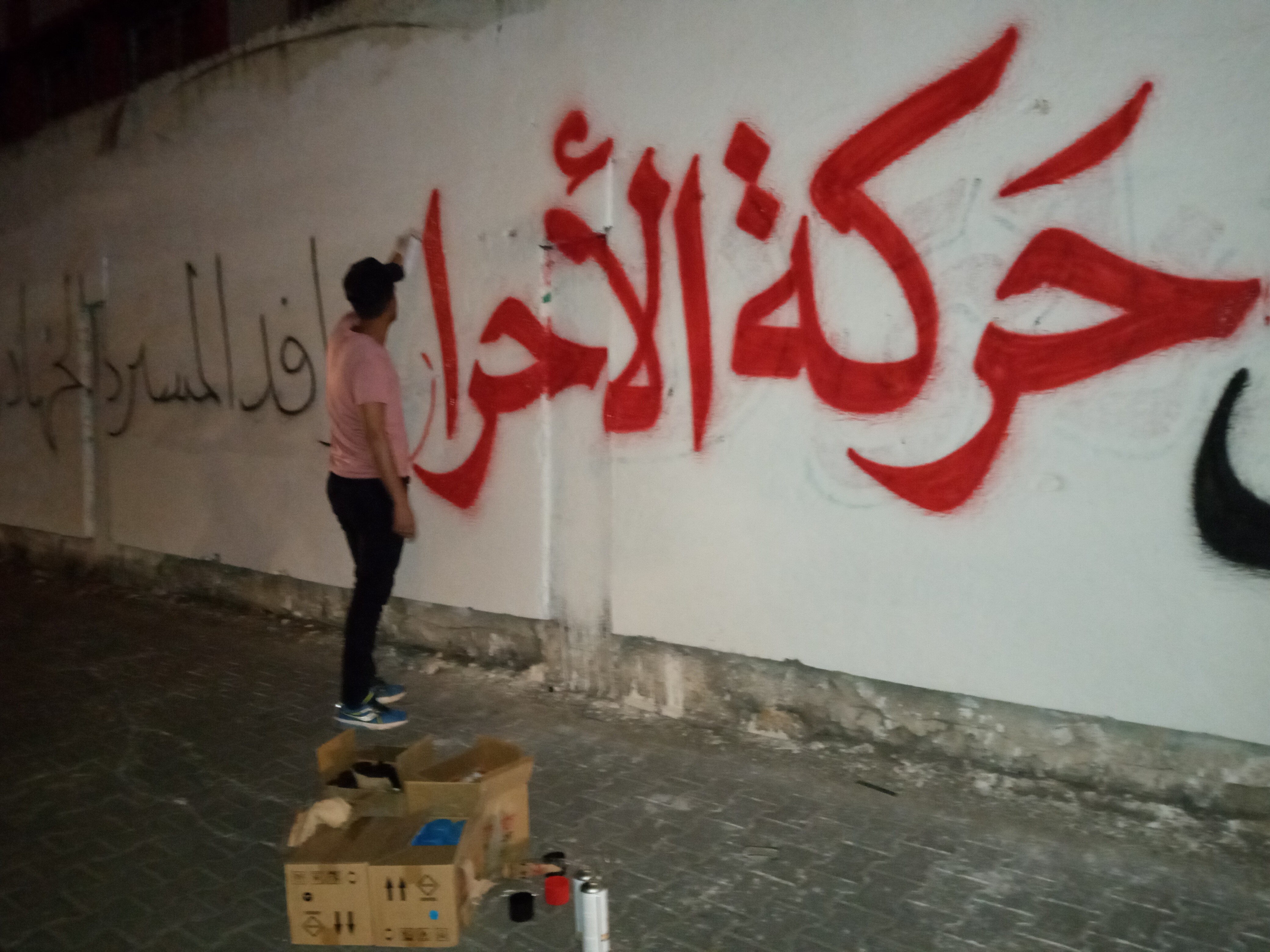 ٢٠٢٠٠٧٠٤_٢٠٤٠٣٩