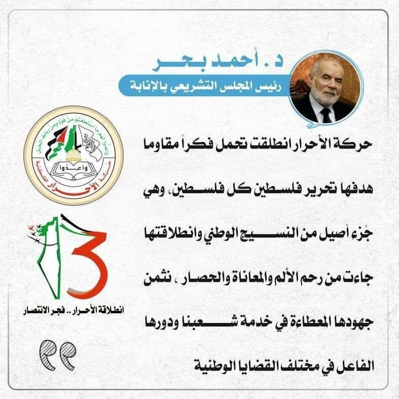 photo_٢٠٢٠-٠٧-٠٦_١٨-٢٣-٥١