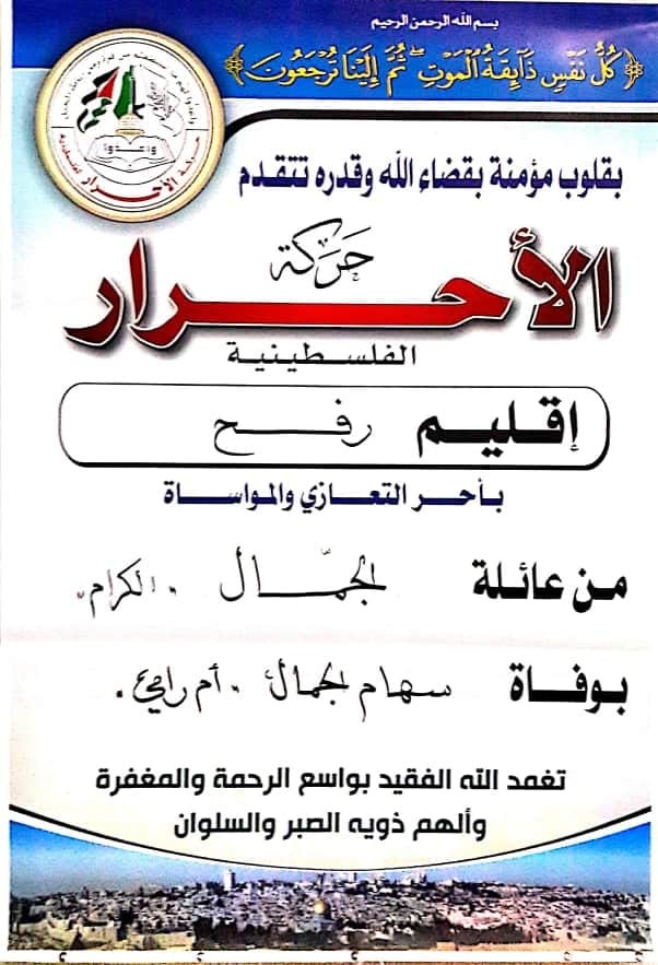 received_671666670084526