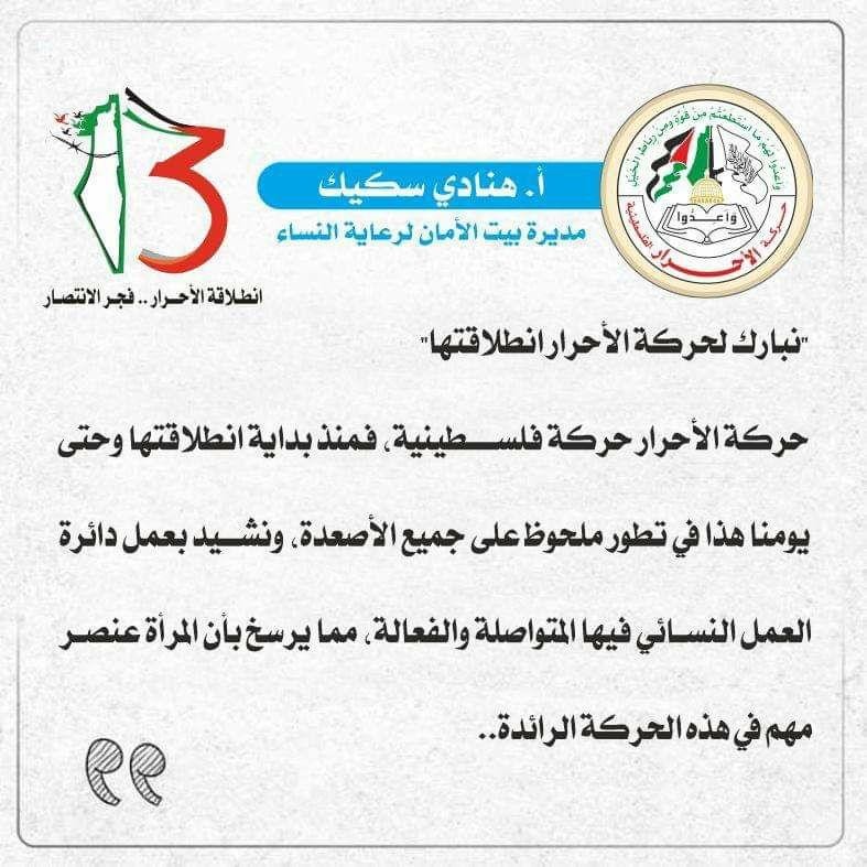 photo_٢٠٢٠-٠٧-٠٦_٢٣-٠١-٣٨
