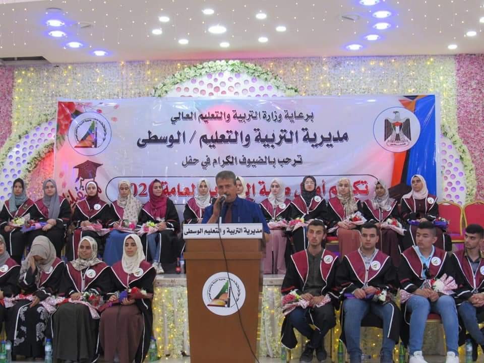 FB_IMG_1594717248730