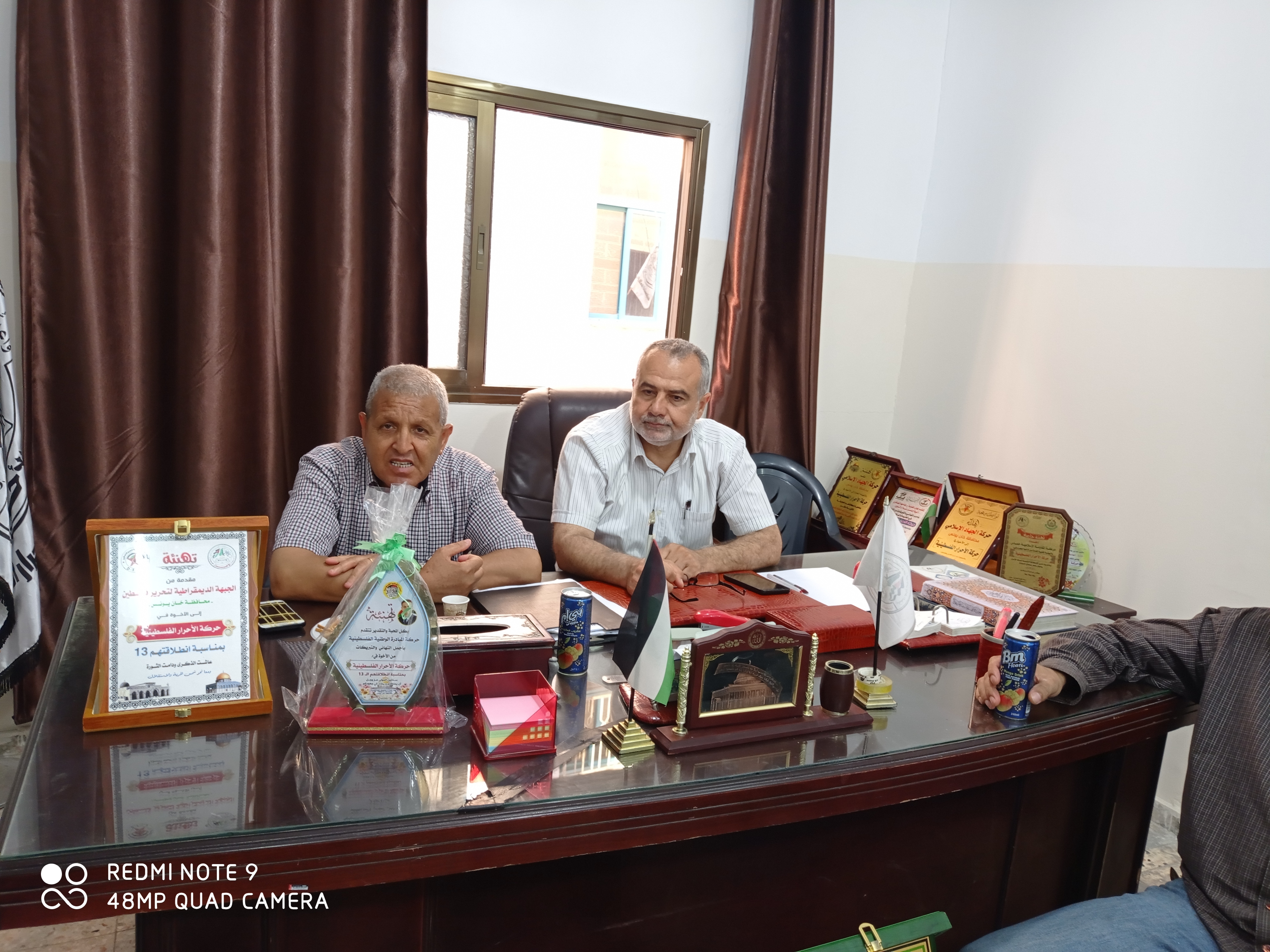 IMG_٢٠٢٠٠٧١٨_١٨٥٥٤٤