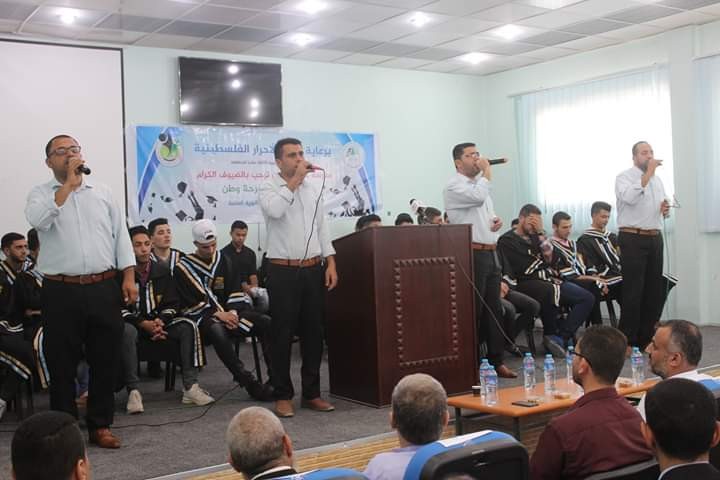 FB_IMG_1594903802134