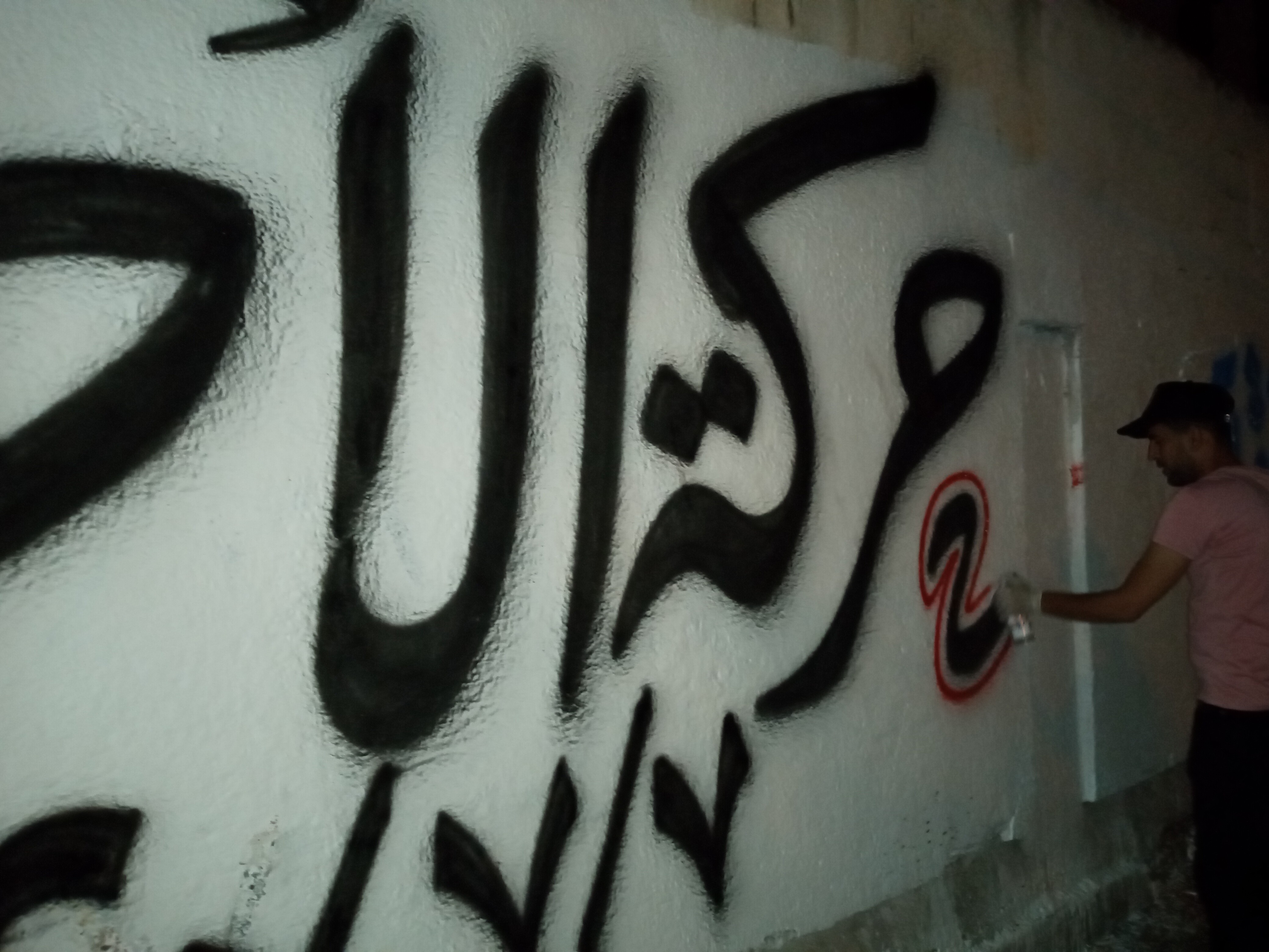 ٢٠٢٠٠٧٠٤_٢١٣٨٥٠