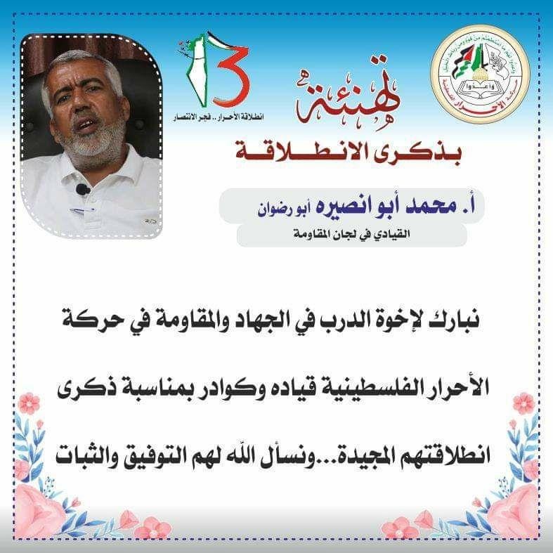 photo_٢٠٢٠-٠٧-٠٧_٠٩-١٤-٠٧